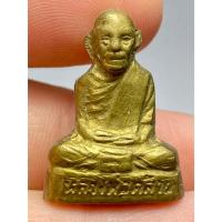 ราคา พ่อท่านคล้าย วัดสวนขันธ์ พ.ศ. 2505 (25975890890)