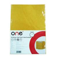 ราคา ONE ซองเอกสารสีน้ำตาล กระดาษคราฟท์ KA ขนาด 9 x 12 3/4 นิ้ว แถบกาวซิลิคอน แพ็ค 25 ซอง (22934459340)