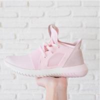 ราคา Adidas tubular defiant 'Pink' (size 4.5uk) (63415385)