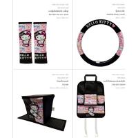 ราคา หนังPVC หุ้มเข็มขัดนิรภัยรถยนต์ คิตตี้#Kitty Street (5686706532)