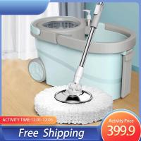 ราคา Rotating mop magical mop 360° rotation easy cleaning floor (27968584165)
