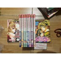 ราคา ก้าวย่างบนดอกกุหลาบ 9 เล่มจบ + แผลรักจันทร์ถอนใจ เล่มเดียวจบ ตูนหญิง (23840050826)