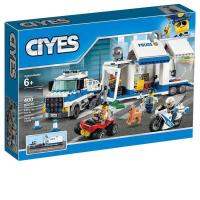 ราคา ใช้งานร่วมกับ Lego City Series สถานีตํารวจ Mobile Command Center ประกอบบล็อกตัวต่อรถเครื่องบินของเล่น 60139 (44660389290)
