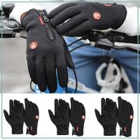 ราคา ถุงมือกันลมกันหนาวสำหรับผู้ชายผู้หญิง, ถุงมือกันลมกันน้ำกันความร้อนหน้าจอสัมผัส (43331457797)