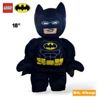 ราคา ✅สินค้า​พร้อม​ส่ง✅THE LEGO BATMAN MOVIE 18” ตุ๊กตา​เลโก้ แบทแมน (57700961733)