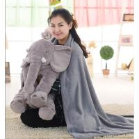 ราคา หมอนผ้าห่มช้าง มีซิปเก็บผ้าห่มไว้ด้านหลังช้าง ส่งฟรี ลทบ (73425997)