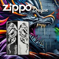 ราคา Zippo Dragon Brass Tattoo Silver Antique Emblem, 100% ZIPPO Original from USA, new. Year 2016 (24257940749)