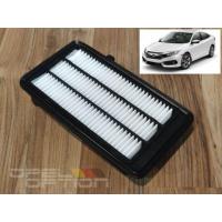 ราคา กรองอากาศ Honda Civic โฉม FC FK 1.5 Turbo ปี 16-ปัจจุบัน (7237121011)