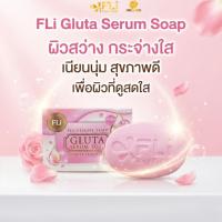 ราคา FLi Bright Soap สบู่เซรั่ม 1 ก้อน (48207159473)