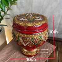 ราคา บาตรไม้ บาตรน้ำมนต์ ทำจากไม้แท้ (สีทองใหม่) (8259593865)