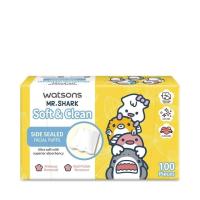 ราคา Watsons วัตสัน สำลีแผ่นรีดข้าง 100 แผ่น ผลิตจากฝ้ายธรรมชาติ (51907014255)