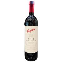 ราคา ขวดไวน์เปล่าสำหรับตกแต่ง Penfolds Bin 2 (ไม่มีแอลกอฮอล) สำหรับตกแต่งสะสมตั้งโชว์ มีร่องรอยการใช้งาน ถ้ารับได้ค่อยกด (41480304989)