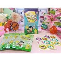 ราคา แผ่นแปะกันยุง สติ๊กเกอร์กันยุง MOSSi GUARD (3439967023)