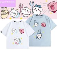 ราคา 2026 พร้อมสต็อกสไตล์ใหม่ Kii Kawa X Star Kirby Linkage การ์ตูน Usaki Little แปดกระรอกบินเสื้อยืดเด็กฤดูร้อนผู้ชายผู้หญิงแขนสั้น (42730526627)
