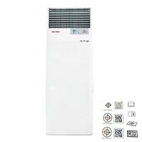 ราคา SAIJO DENKI แอร์ตู้ตั้งระบบอินเวอร์เตอร์รุ่น SURE INVERTER SF R32 ขนาด 30206-60000 BTU (5604985840)