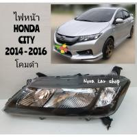 ราคา ไฟหน้า HONDA CITY ซิตี้ 2014 2015 2016 โคมดำ TYC (ไฟต่ำ H11/ไฟสูง HB3) (49653702520)