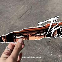 ราคา One Piece Series Eyes Kill Car Stickers Car Decorative Computer Motorcycle Case (46410250039)