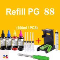 ราคา Canon ตลับหมึก PG 88 CL 98 (COLOR) E500 E600, หมึก Canon Pg88 หมึก Canon Pg98 (14587355943)