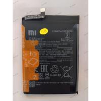 ราคา แบตเตอรี่ Redmi Note 9Pro / Note 10Pro BN53 แบต Redmi Note 9 Pro / Note 10 Pro BN53 แถมชุดไขควง (55057375577)