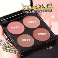 ราคา | 【บลัชออน】 | บลัชออน 4u2 ✮Ming Xizhi Four-Color Blush Palette Whitening Nude Makeup ความอิ่มตัวต่ํา Contouring Blush Eyeshadow Palette One Palette Multi-❉ (46311752692)