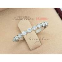 ราคา แหวนเพชรทองคำขาว 18k (3367456693)