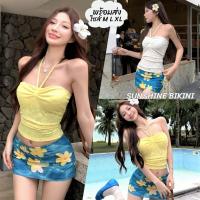 ราคา SUNSHINE BIKINI ชุดว่ายน้ำกระโปรงสั้น ชุดว่ายน้ำทูพีช ชุดว่ายน้ำเซต > มีไซส์ M-XL | น้ำหนัก 40-65 กก. Y256 (41814277833)