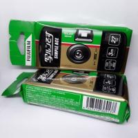 ราคา กล้องฟิล์มฟูจิใช้แล้วทิ้ง 27 รูป : Fujifilm Simple Ace 27 pics. (1957538264)