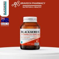 ราคา Blackmores Vitamin D3 1000 IU 200 Capsules แบลคมอร์ส วิตามินดี 3 1000มก. (28133218775)