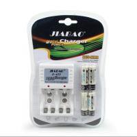 ราคา เครื่องชาร์จถ่านAA/AAA/9V แถมถ่านAA4ก้อน (7601568235)