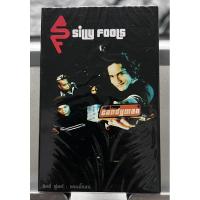 ราคา เทป silly fools candy man มือหนึ่ง ซีล (25693500016)