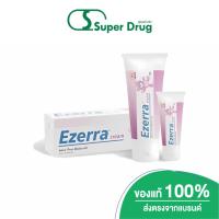 ราคา Ezerra Cream 25g/50g. ครีมทาผิวสำหรับเด็ก ผิวแห้ง แดง คัน แพ้ง่าย (44331049950)