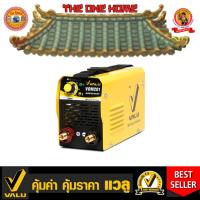 ราคา VALU เครื่องเชื่อม IGBT รุ่น VOM201 # ออก..ใบเสร็จ-ใบกำกับภาษี..ได้ครับ.. (27668137283)