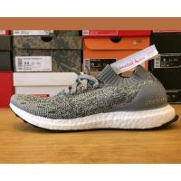 ราคา รองเท้า adidas ultra boost (1148352452)
