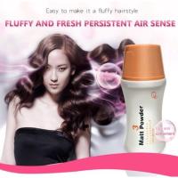 ราคา Q8 Matt Powder แป้งเซ็ทผม (7516230297)