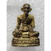 ราคา รูปหล่อลอยองค์ หลวงปู่ศุข วัดปากคลองมะขามเฒ่า เนื้อโลหะ ปี 2520 หลวงพ่อกวย ร่วมปลุกเสก (50055842235)