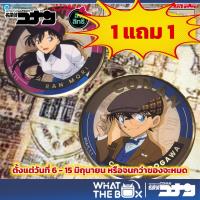 ราคา กล่องสุ่มโคนัน เข็มกลัด ลิขสิทธิ์แท้ โคนัน Detective Conan ยอดนักสืบจิ๋วโคนัน เข็มกลัดโคนัน (28974864960)