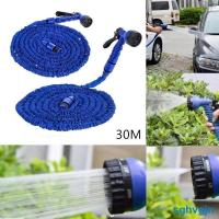 ราคา SALE!! Magic Hose สายยางฉีดน้ำพร้อมหัวฉีด สายยางล้างรถ ยืดได้ 15เมตร รุ่น MH75FT (7786136425)
