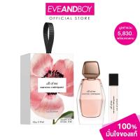 ราคา NARCISO RODRIGUEZ All Of Me EDP 90 ml. + Pen Spray 10 ml. เซ็ตน้ำหอมนาร์สิโซ่ โรดริเกวซ (25936388222)