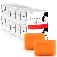 ราคา KojieSan สบู่ไวท์เทนนิ่ง-บรรจุภัณฑ์-Original KojieSan สบู่กําจัดกระมัน (54760010238)