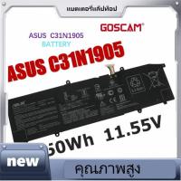 ราคา new ASUS แบตเตอรี่ C31N1905 (สำหรับ VivoBook S15 D533IA M533IA S533EQ S533FA S533FL S333JA X521UA) ASUS Battery อัสซุส (42452251795)