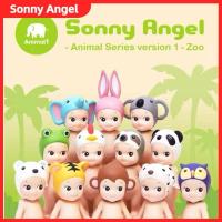 ราคา พร้อมส่งจาก Sonny Angel Animal 1 Series ลุ้นซีเคร็ทค่ะ (29807021903)