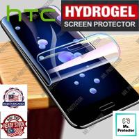 ราคา HTC Hydrogel Screen Protector 10 evo 8S Wildfire X U20 5G U19e U11 Desire Full Cover HD / Matte / Blueray (45060500797)