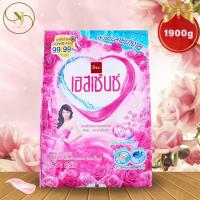 ราคา ผงซักฟอก เอสเซ้นซ์ สีชมพู ขนาด 1900 กรัม ผงซักฟอก Essence สูตรมาตรฐาน (23087597766)