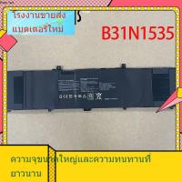 ราคา ผู้ผลิตราคาถูกใหม่สำหรับ ASUS B31N1535 U4000U RX410U UX310U RX310U U410U แบตเตอรี่ (42877527047)