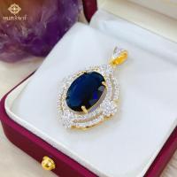 ราคา ส่งฟรี จี้ไพลินวงรีล้อมเพชรแต่งขอบ เครื่องประดับไทย พูนทรัพย์ มีใบรับประกัน PD297P600 (25576284078)