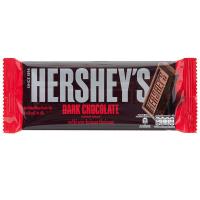 ราคา เฮอร์ชี่ส์ดาร์กช็อกโกแลต 40กรัม Hersheys Dark Chocolate 40g. [หมายเลขบาร์โค้ด 6942836701062 ] (51958008683)