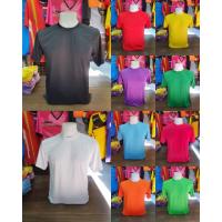 ราคา เสื้อกีฬา สีพื้น ผ้าไมโครแท้ ใส่สบาย (3232779636)