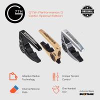 ราคา G7th Performance 3 Guitar Capo, Gold, Silver, Black หรือ Celtic Special Edition (41079478760)