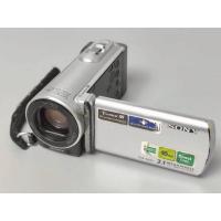 ราคา กล้องวีดีโอ SONY DCR-SX83E Handycam Camcorder (มือสอง) (49960698368)