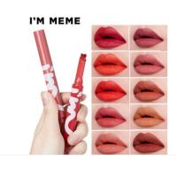 ราคา I'M MEME I'm Tic Toc Lipstick Satin (1687372172)
